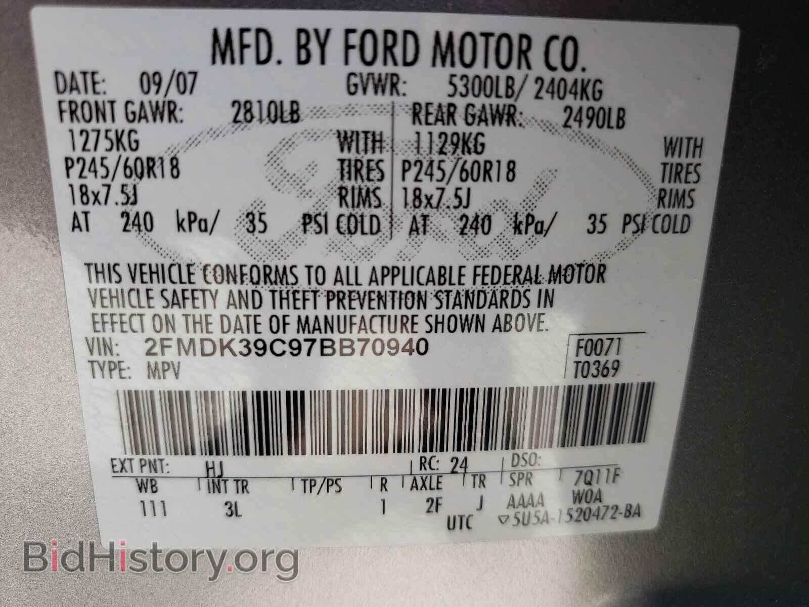 2007 FORD EDGE - VIN: 2FMDK39C97BB70940 - Photo 10