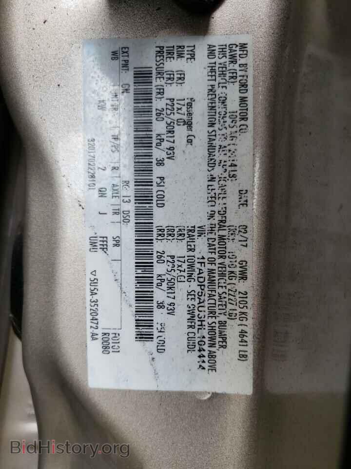 2017 FORD CMAX - VIN: 1FADP5AU3HL104414 - Photo 13