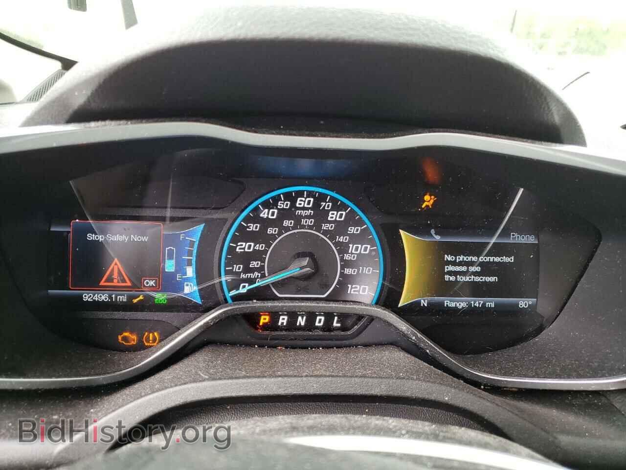 2017 FORD CMAX - VIN: 1FADP5AU3HL104414 - Photo 9