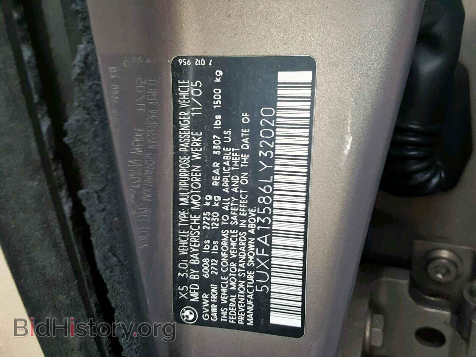 2006 BMW X5 - VIN: 5UXFA13586LY32020 - Фото 10