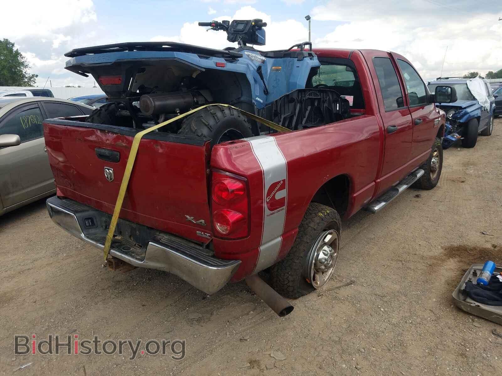 2008 DODGE RAM 2500 - VIN: 3D7KS28A48G235512 - Фото 4