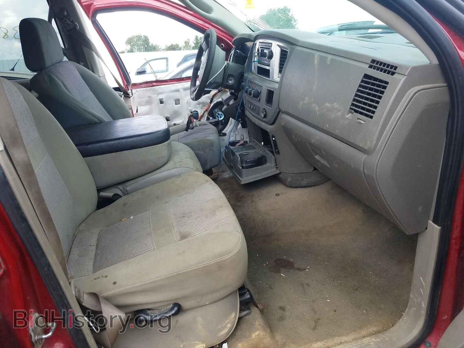 2008 DODGE RAM 2500 - VIN: 3D7KS28A48G235512 - Фото 5