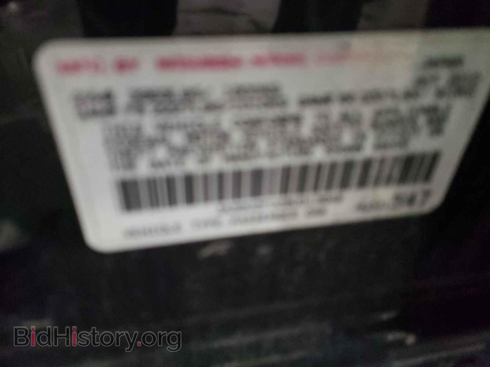 2011 MITSUBISHI LANCER - VIN: JA32U2FU2BU013846 - Фото 10