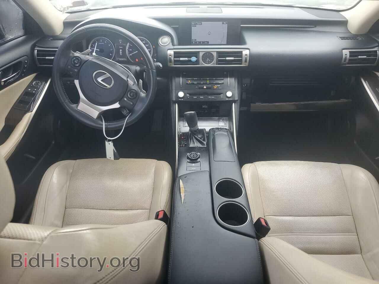 2014 LEXUS IS - VIN: JTHBE1D27E5002011 - Photo 8