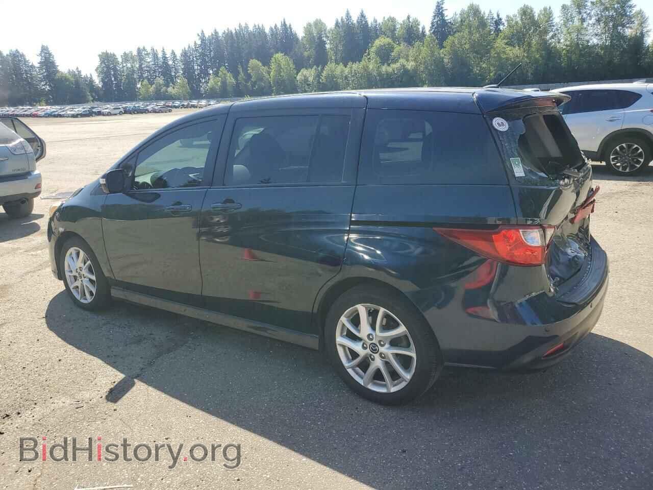 2015 MAZDA 5 - VIN: JM1CW2DL5F0185358 - Фото 2