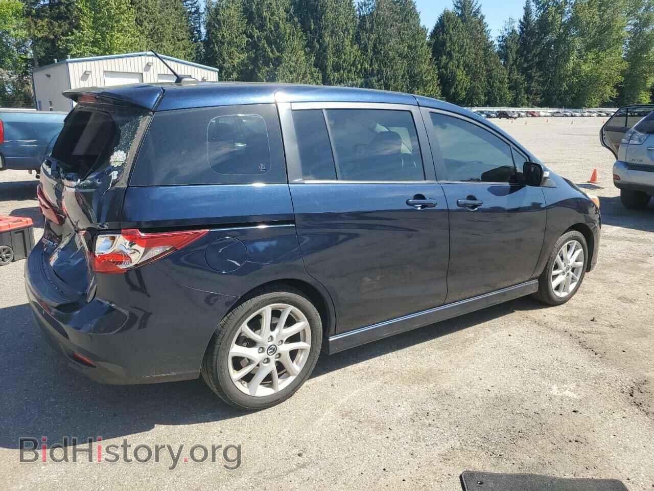 2015 MAZDA 5 - VIN: JM1CW2DL5F0185358 - Фото 3