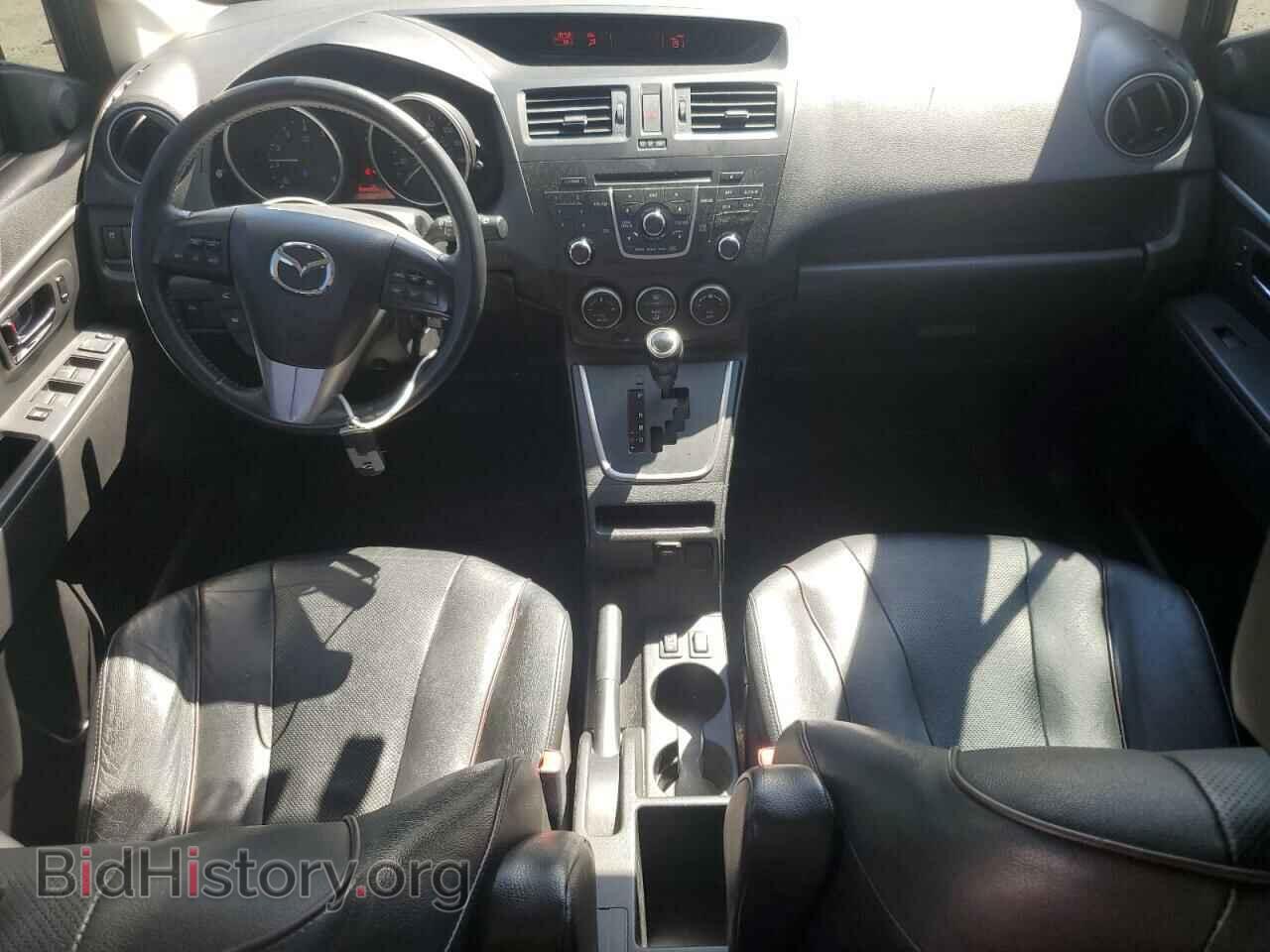 2015 MAZDA 5 - VIN: JM1CW2DL5F0185358 - Фото 8