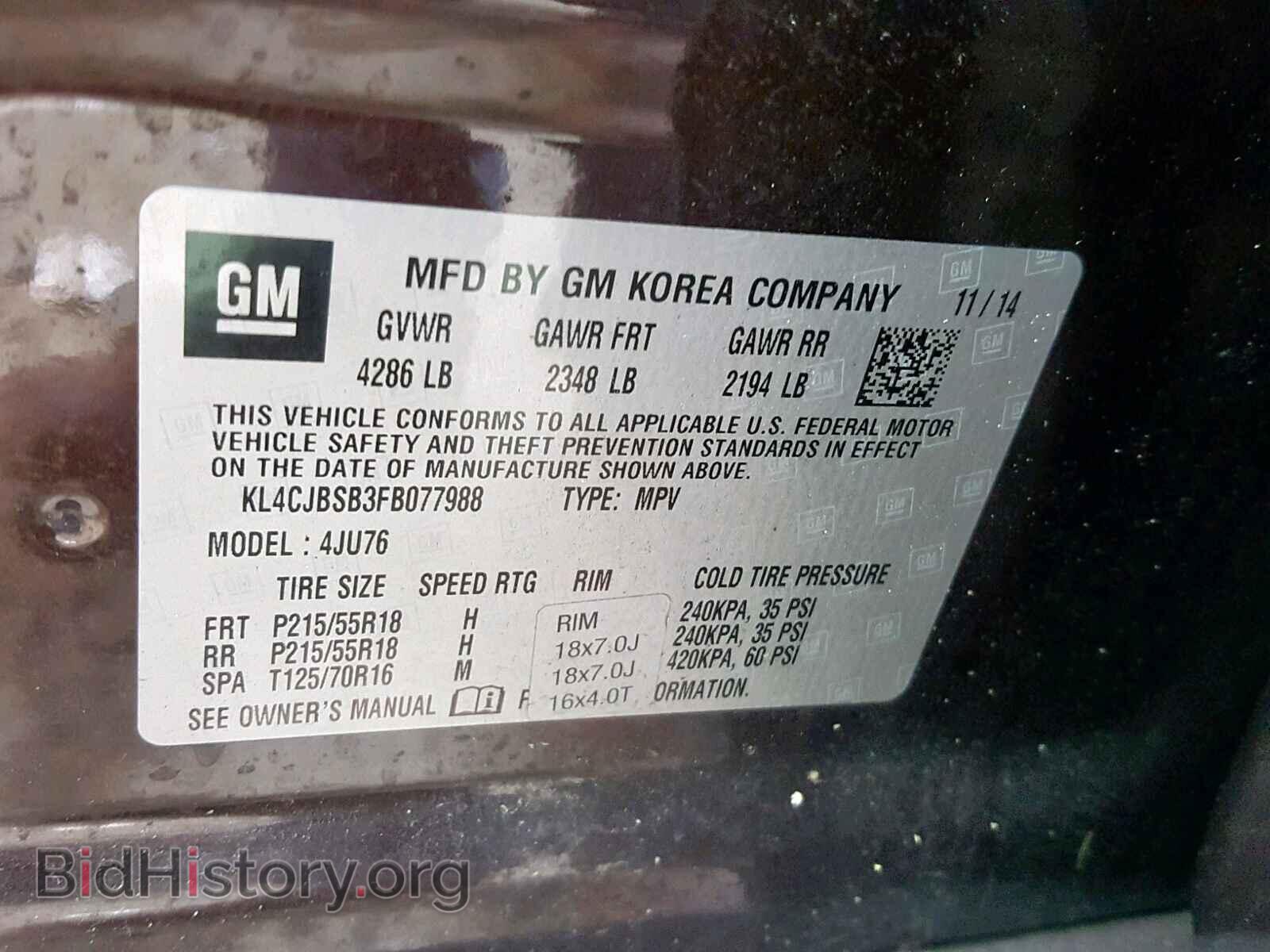 2015 BUICK ENCORE CON - VIN: KL4CJBSB3FB077988 - Photo 10