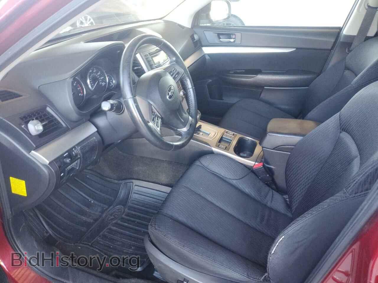 2012 SUBARU LEGACY - VIN: 4S4BRDCC4C2300298 - Фото 7
