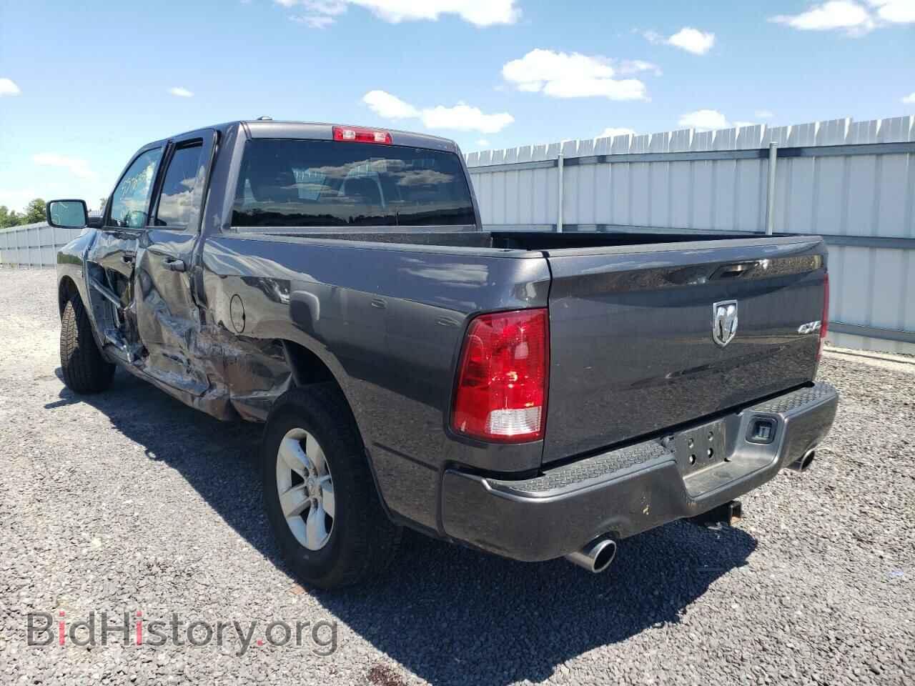 2017 RAM 1500 - VIN: 1C6RR7FT0HS779480 - Photo 3