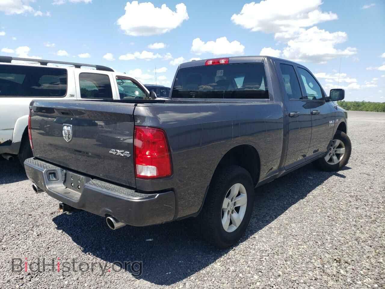 2017 RAM 1500 - VIN: 1C6RR7FT0HS779480 - Photo 4