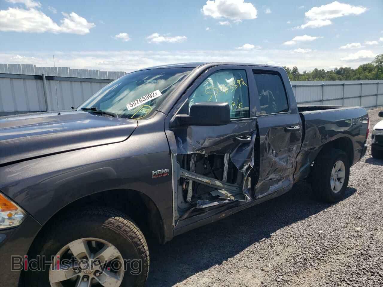 2017 RAM 1500 - VIN: 1C6RR7FT0HS779480 - Photo 9