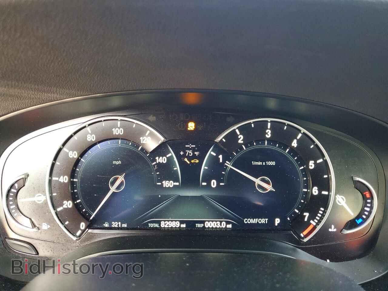 2017 BMW 5 SERIES - VIN: WBAJE5C32HG917112 - Фото 9