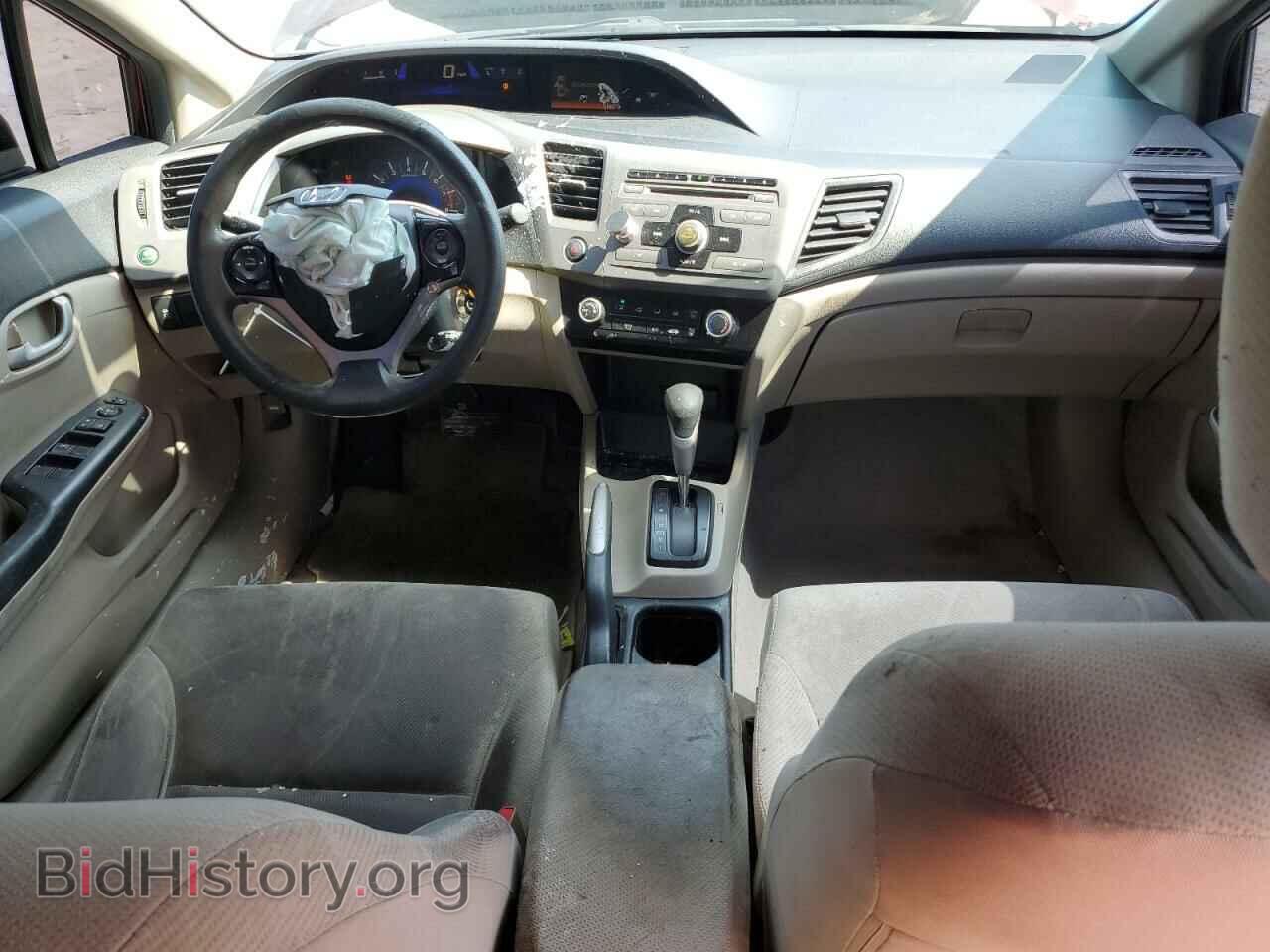 2012 HONDA CIVIC - VIN: 19XFB2F54CE109978 - Фото 8