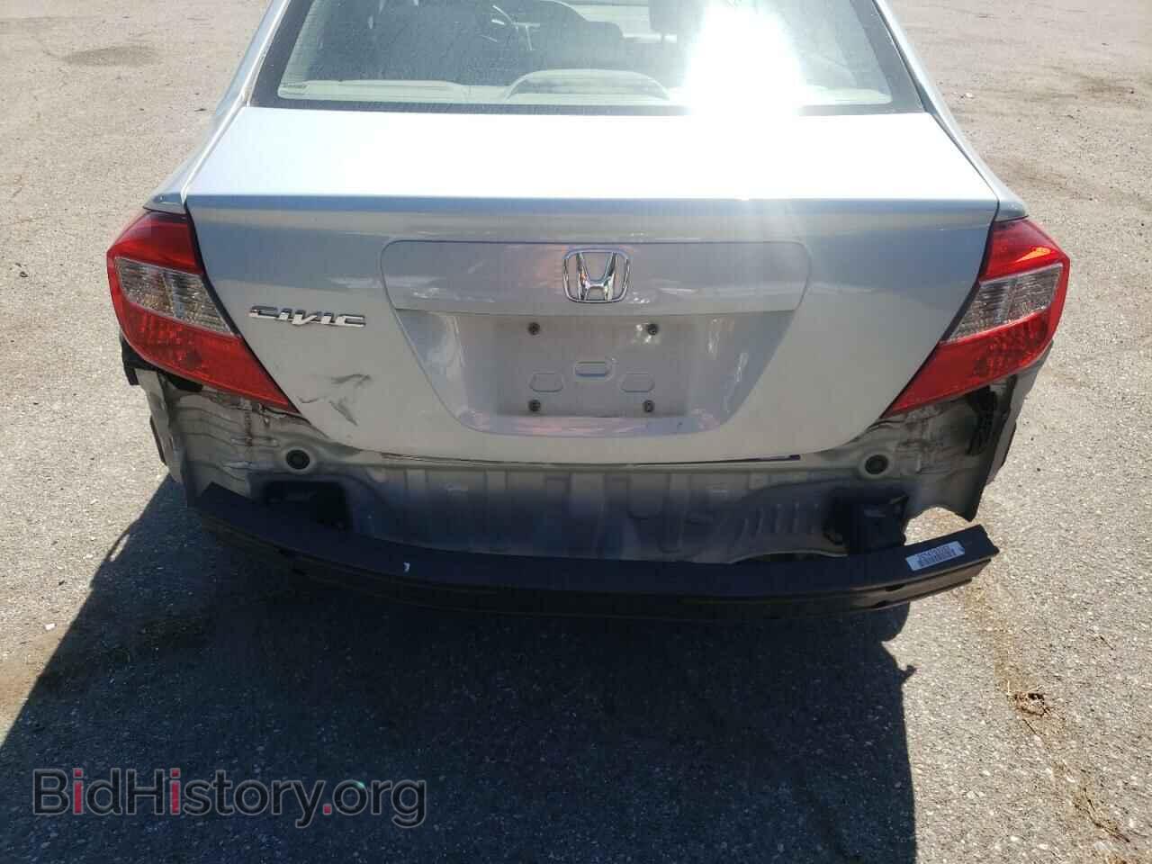2012 HONDA CIVIC - VIN: 19XFB2F54CE340072 - Фото 9