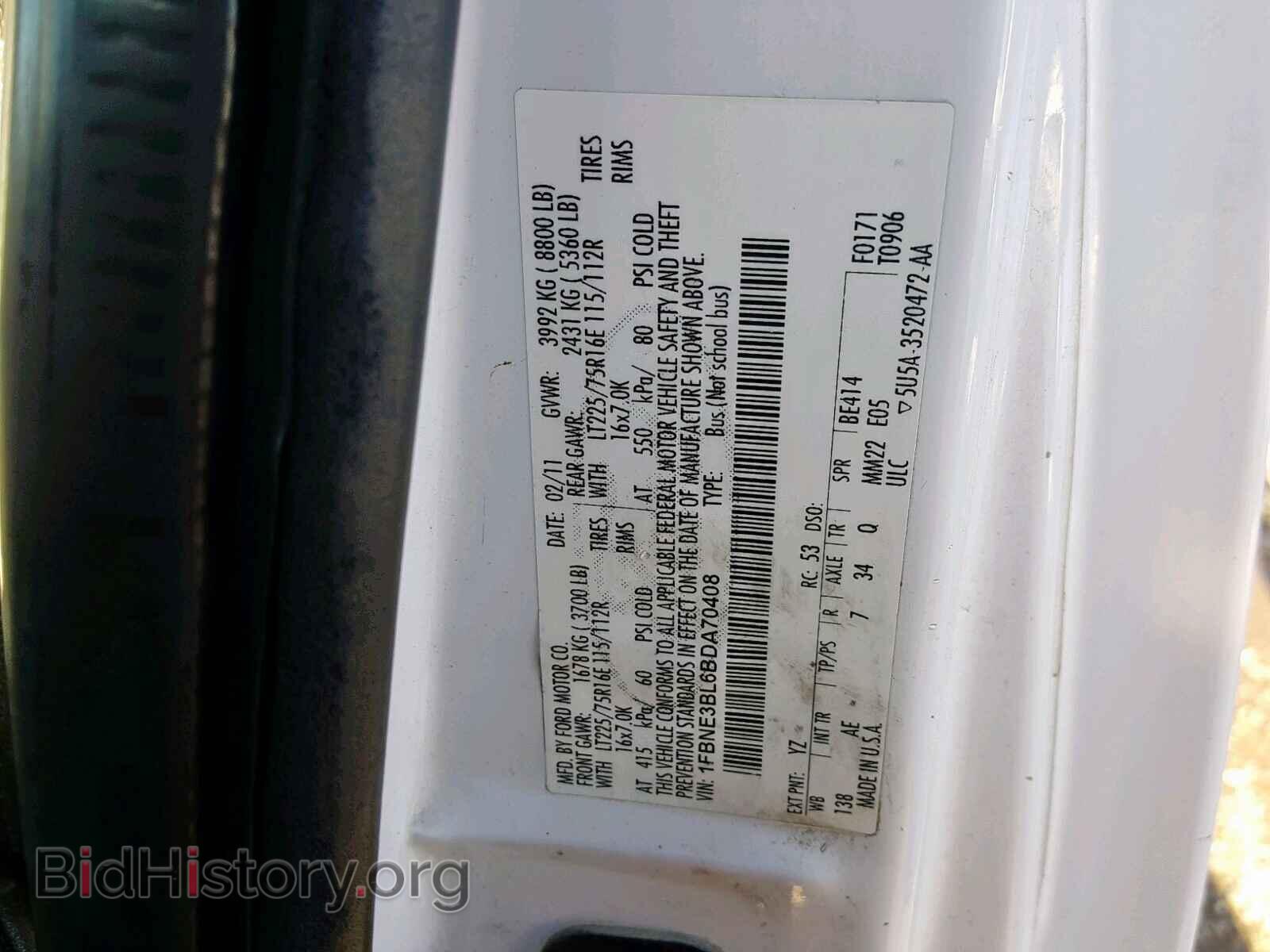 2011 FORD ECONOLINE - VIN: 1FBNE3BL6BDA70408 - Photo 10