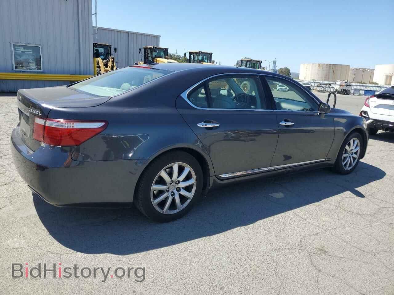 2007 LEXUS LS460 - VIN: JTHGL46F975008893 - Фото 3