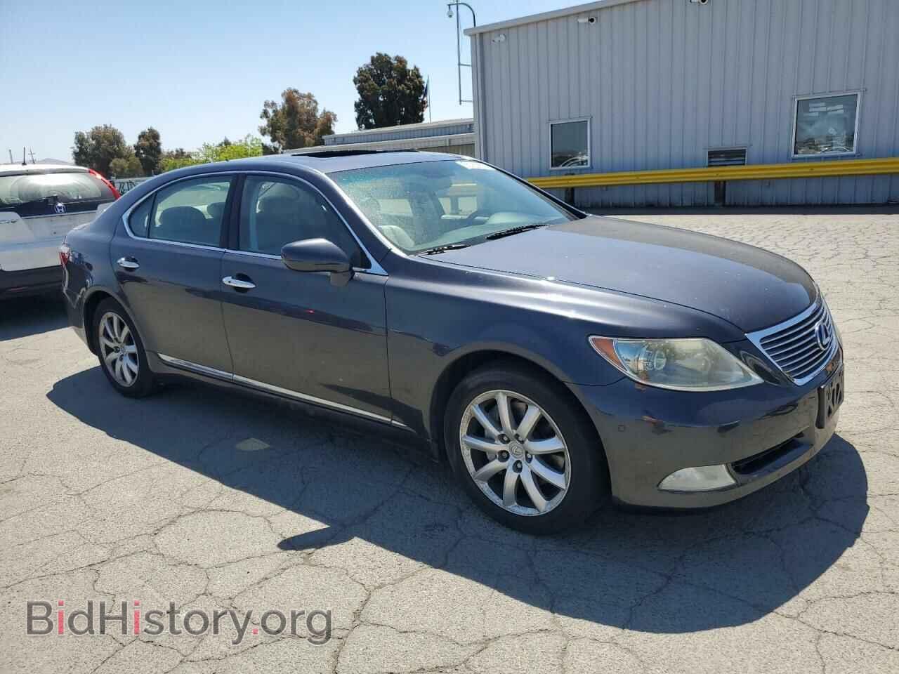 2007 LEXUS LS460 - VIN: JTHGL46F975008893 - Фото 4