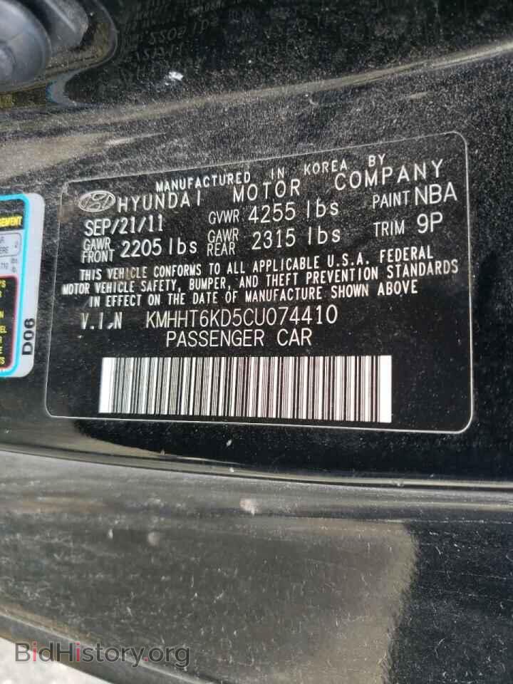 2012 HYUNDAI GENESIS - VIN: KMHHT6KD5CU074410 - Фото 10