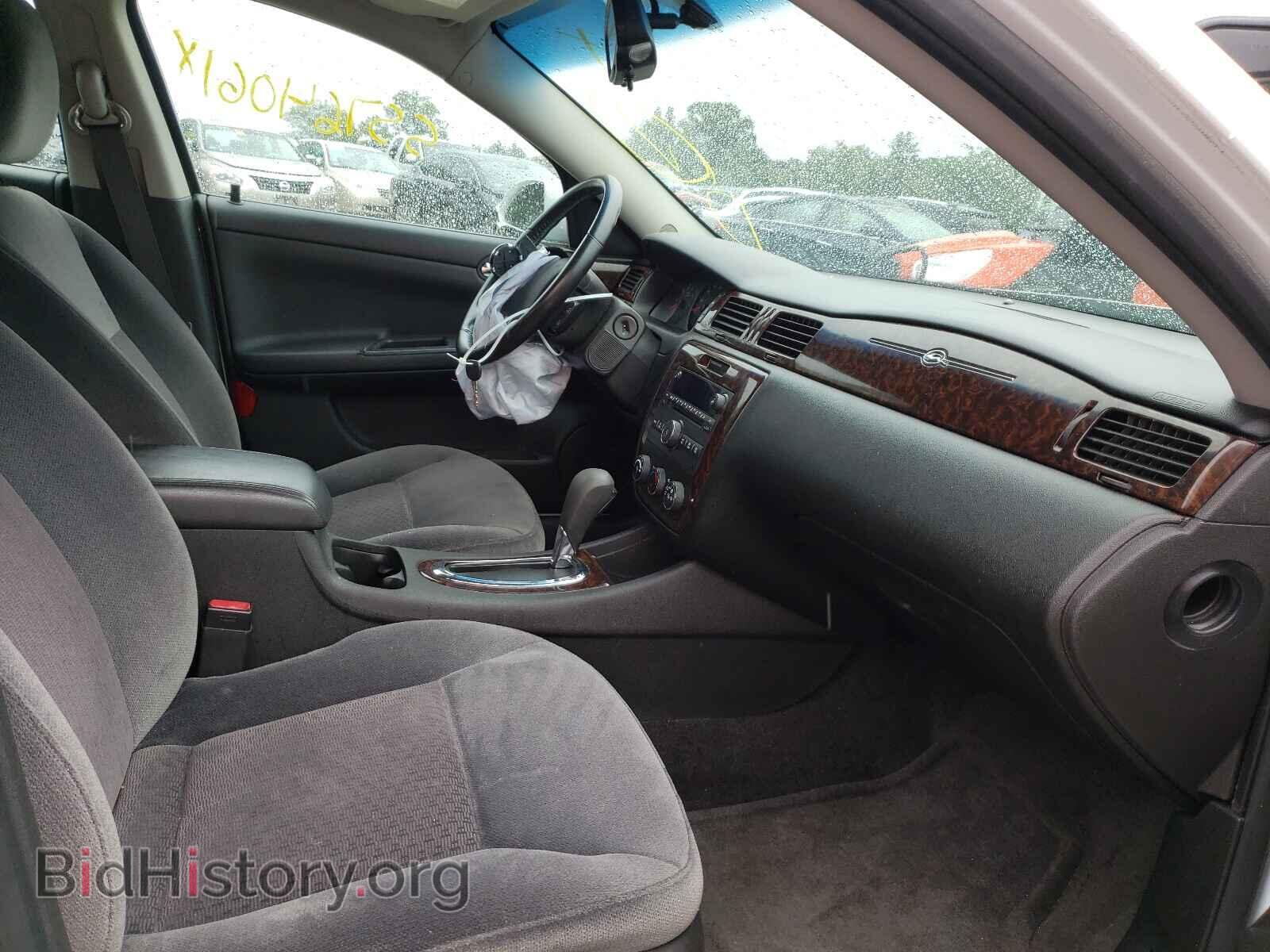 2012 CHEVROLET IMPALA - VIN: 2G1WF5E38C1259376 - Photo 5