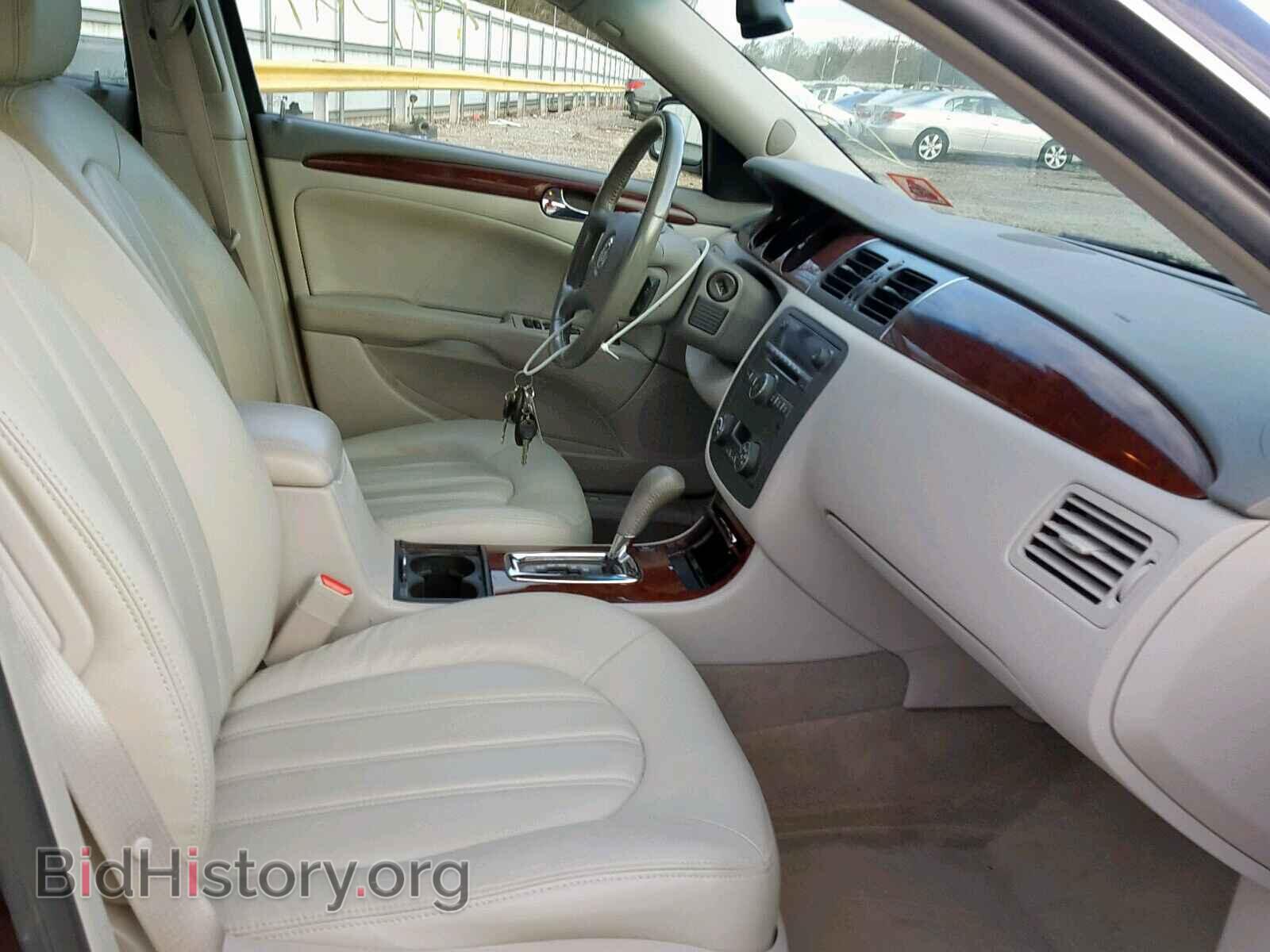 2008 BUICK LUCERNE - VIN: 1G4HP57238U192095 - Фото 5