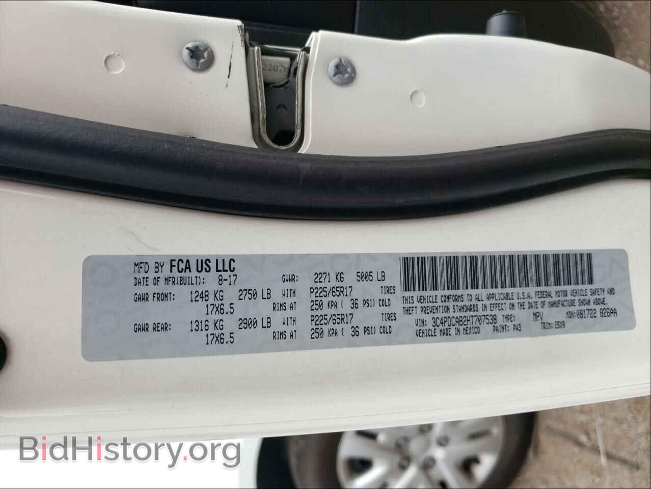 2017 DODGE JOURNEY - VIN: 3C4PDCAB2HT707538 - Photo 10