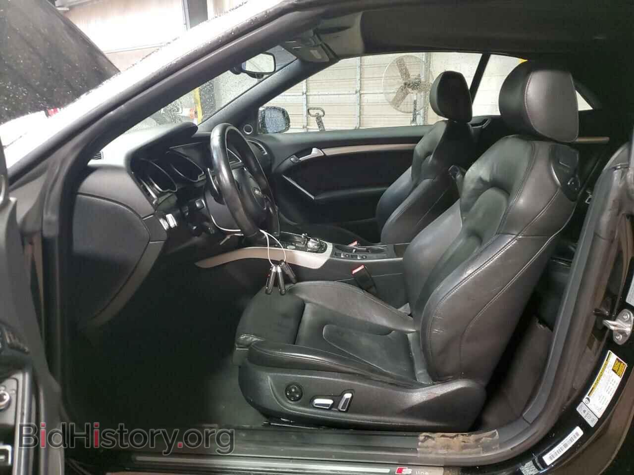 2017 AUDI A5 - VIN: WAUD2AFH4HN001131 - Photo 7