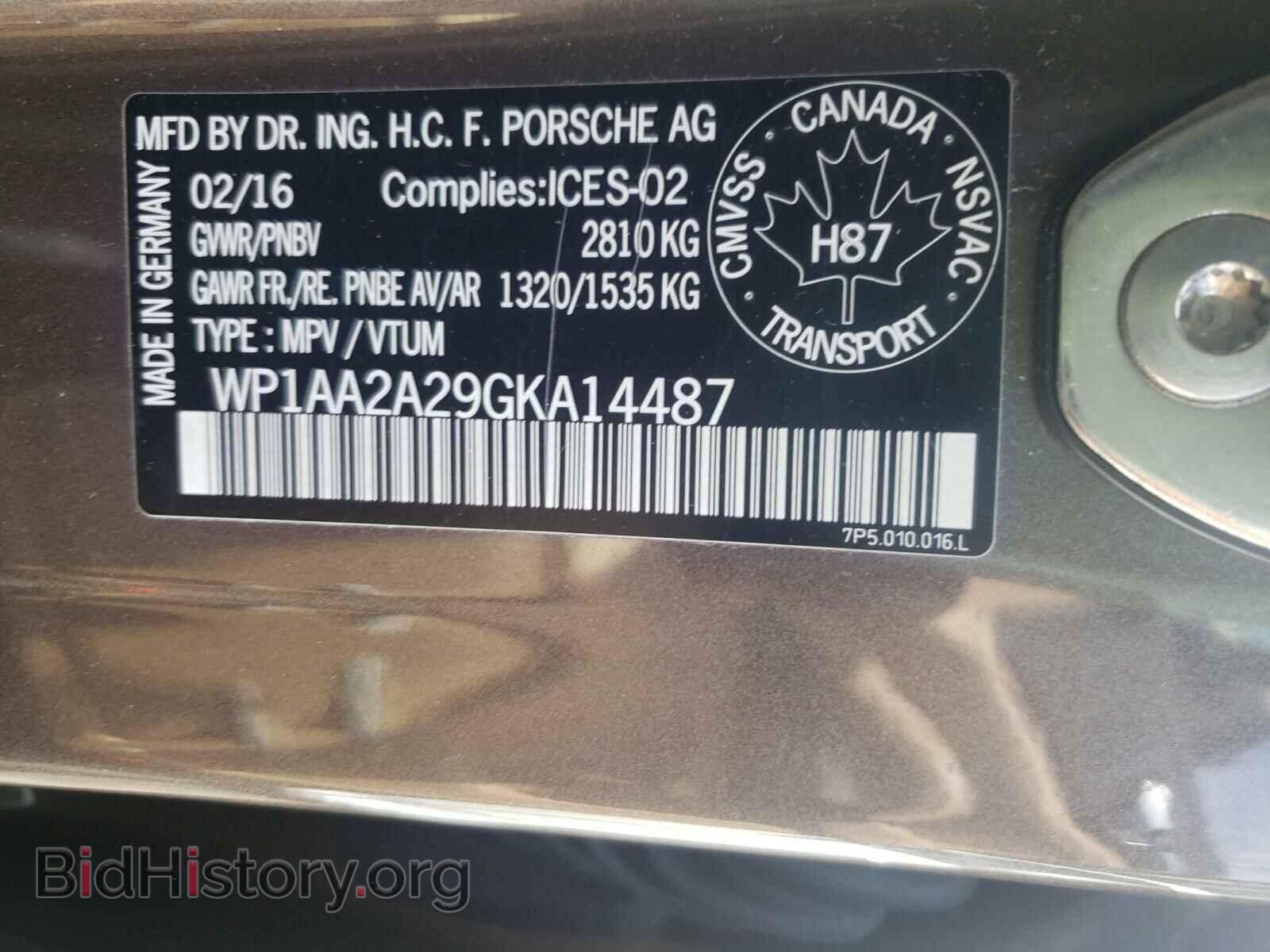 2016 PORSCHE CAYENNE - VIN: WP1AA2A29GKA14487 - Фото 10