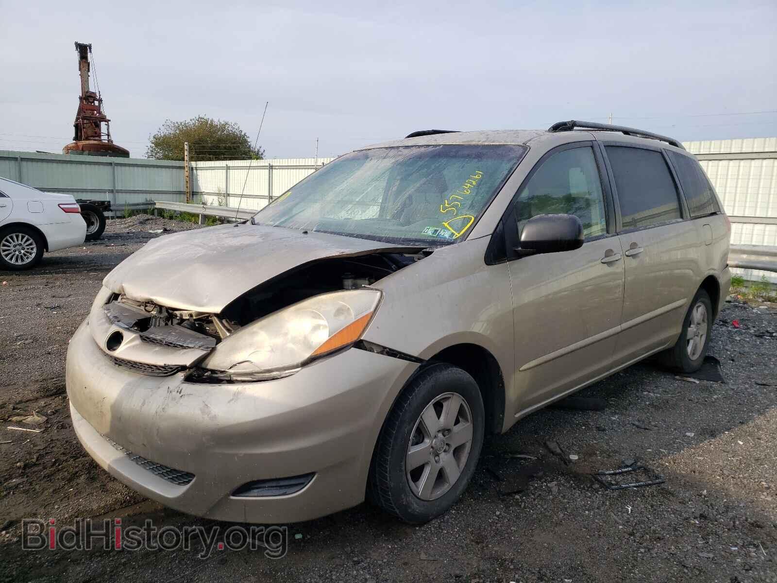 2008 TOYOTA SIENNA - VIN: 5TDZK23C48S205977 - Фото 2