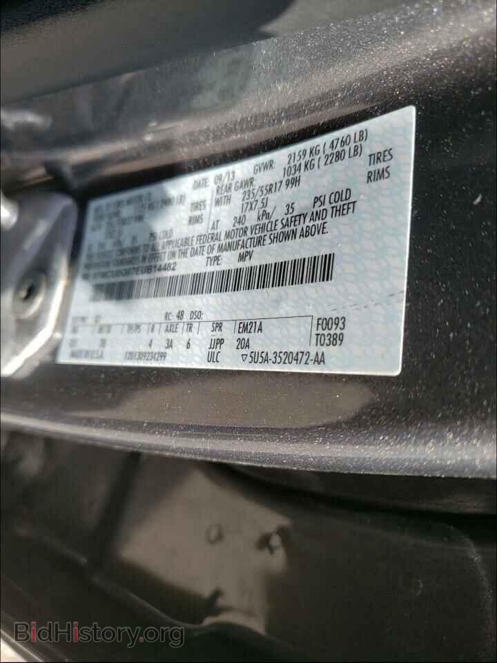 2014 FORD ESCAPE - VIN: 1FMCU0G97EUB14482 - Фото 10