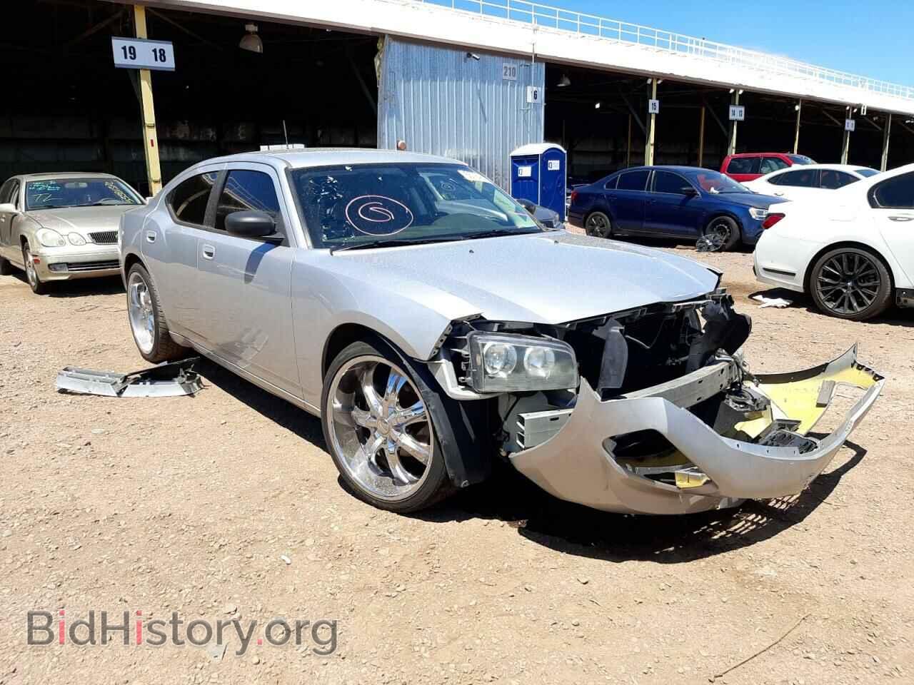 Фотография 2B3KA43R28H324728 - DODGE CHARGER 2008