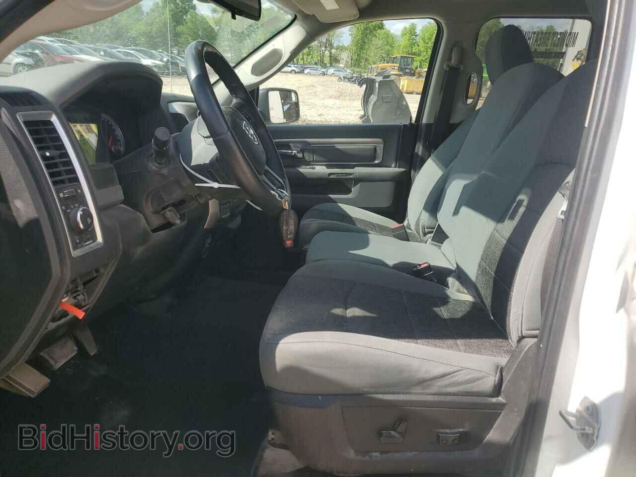 2015 RAM 1500 - VIN: 1C6RR7GT0FS698443 - Photo 7