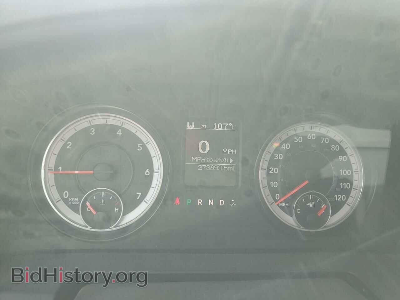 2015 RAM 1500 - VIN: 1C6RR7GT0FS698443 - Photo 9