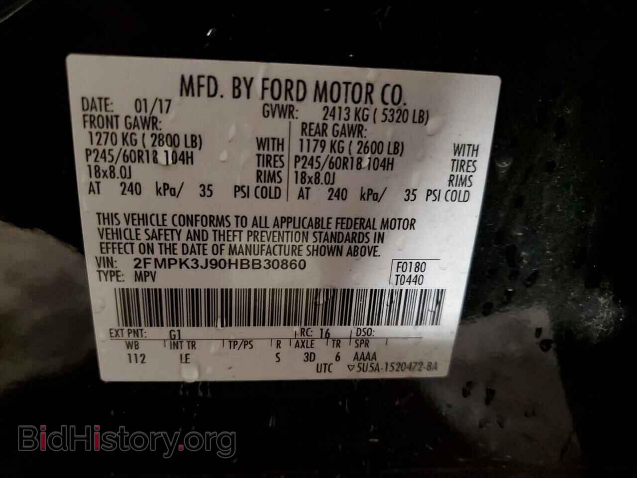 2017 FORD EDGE - VIN: 2FMPK3J90HBB30860 - Фото 13