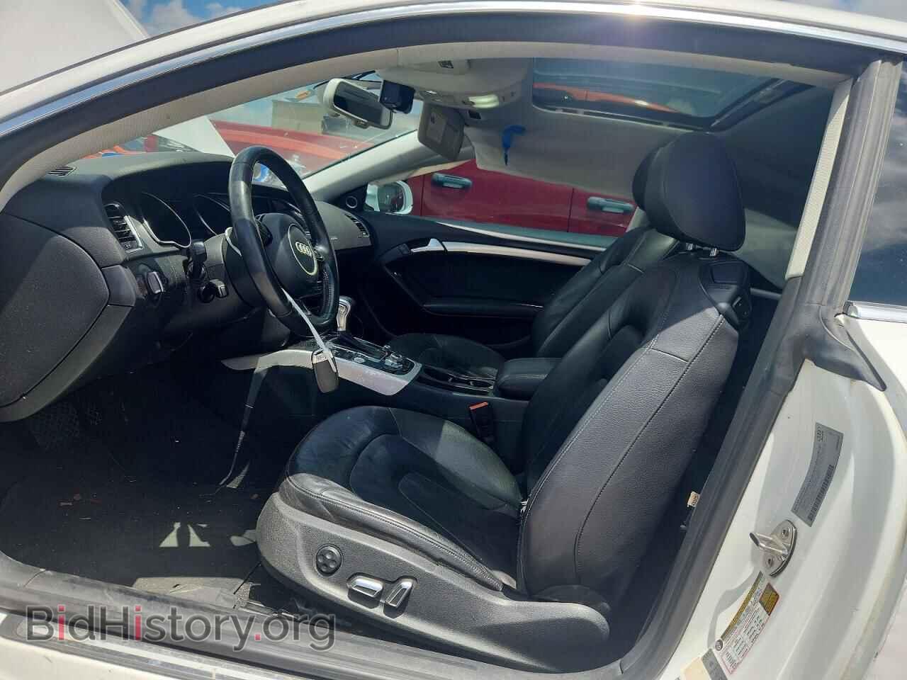 2013 AUDI A5 - VIN: WAULFAFR1DA001064 - Photo 7