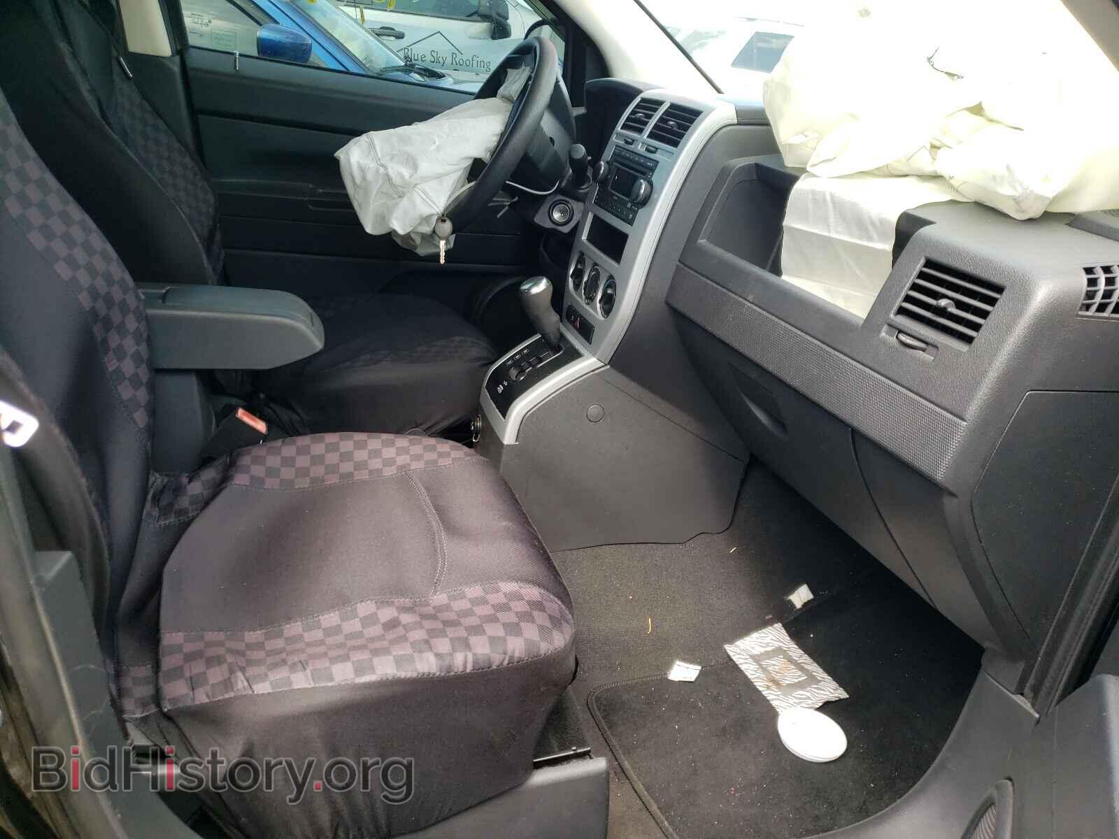 2008 JEEP COMPASS - VIN: 1J8FT47W78D557987 - Photo 5