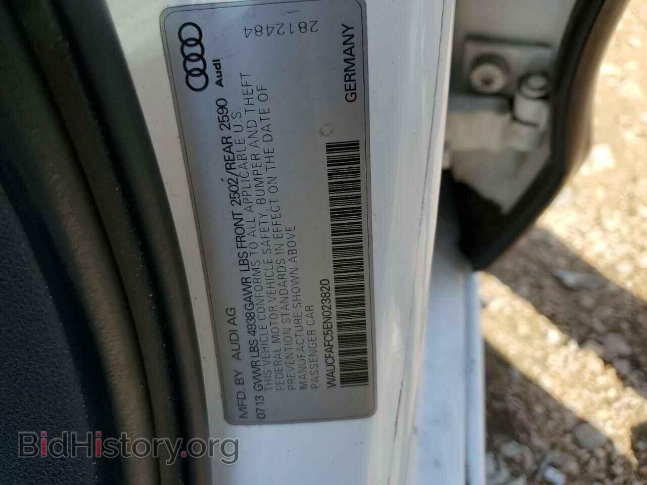 2014 AUDI A6 - VIN: WAUCFAFC5EN023820 - Фото 12