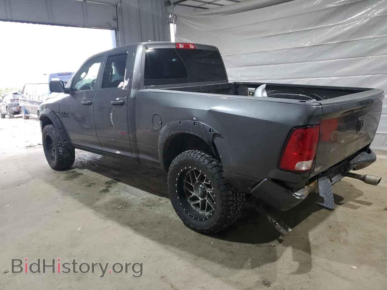2017 RAM 1500 - VIN: 1C6RR7FT6HS634783 - Фото 2
