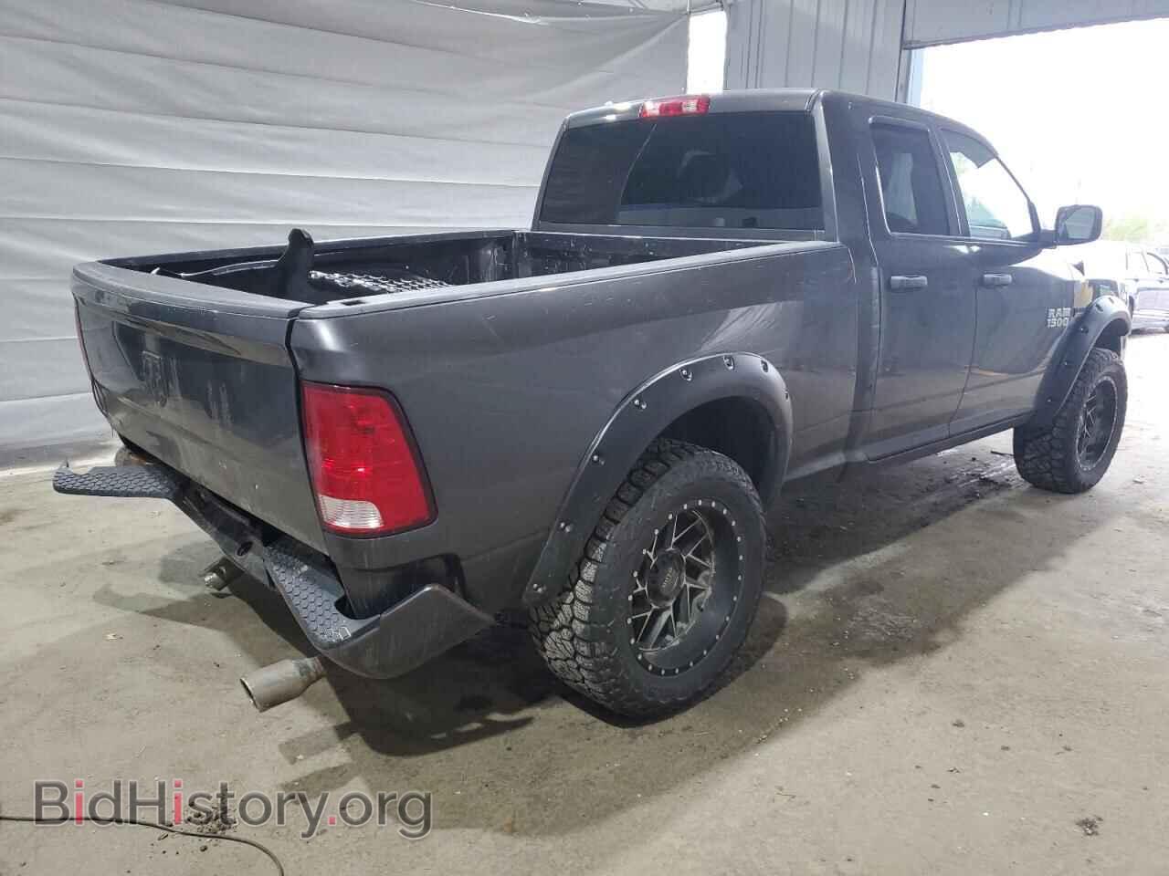 2017 RAM 1500 - VIN: 1C6RR7FT6HS634783 - Фото 3