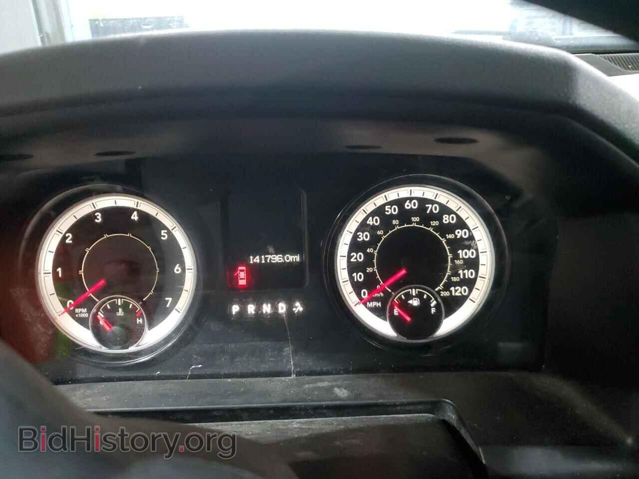 2017 RAM 1500 - VIN: 1C6RR7FT6HS634783 - Фото 9