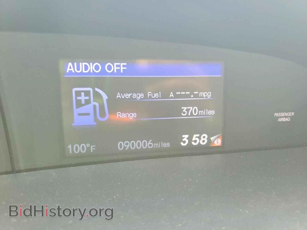 2014 HONDA CIVIC - VIN: 19XFB2F87EE069103 - Фото 9