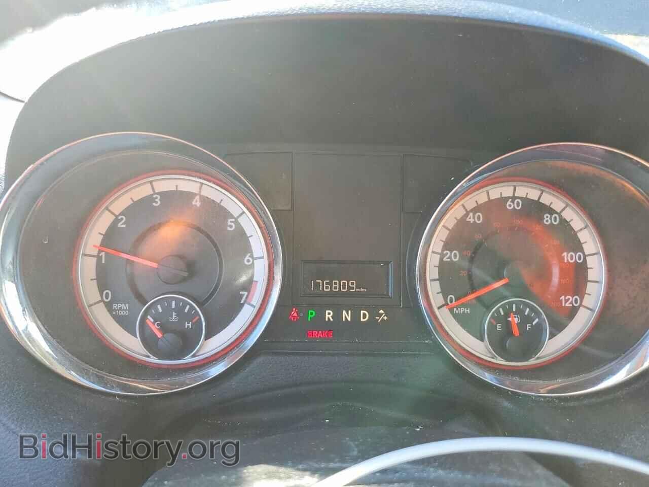 2015 DODGE CARAVAN - VIN: 2C4RDGBG7FR640171 - Photo 9