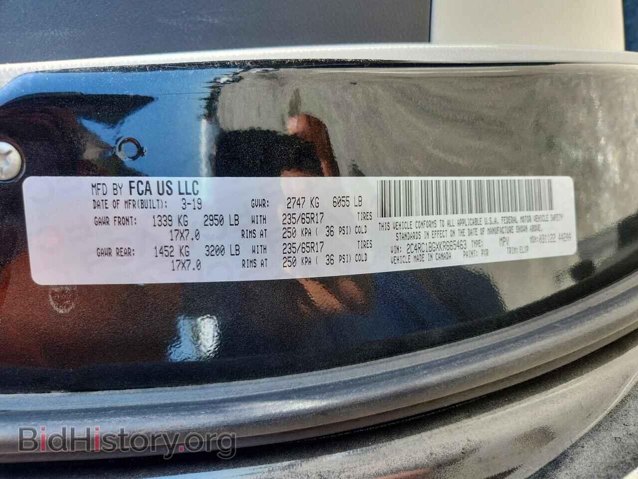 2019 CHRYSLER PACIFICA - VIN: 2C4RC1BGXKR665463 - Photo 13
