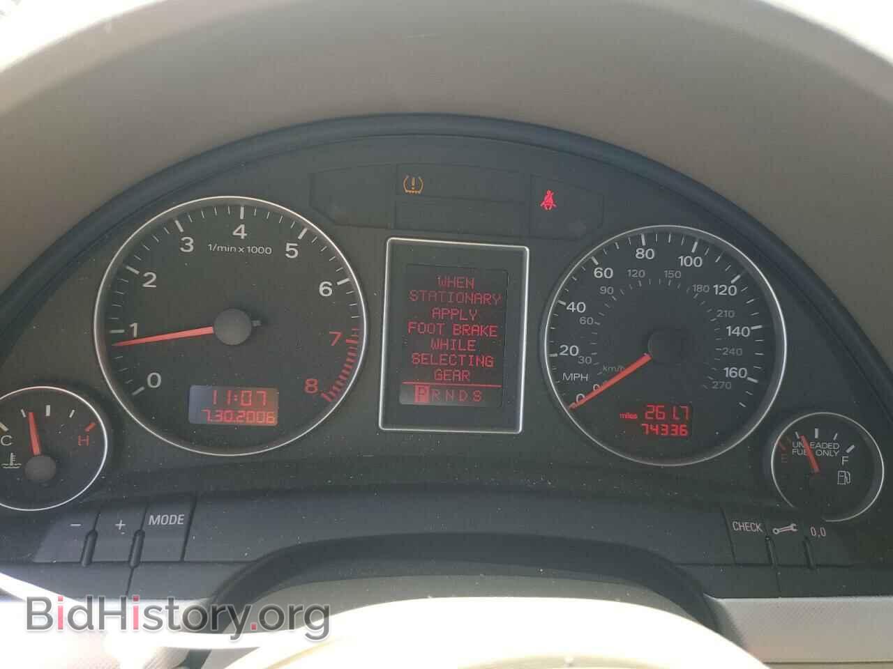 2008 AUDI A4 - VIN: WAUAF78E18A169300 - Фото 9