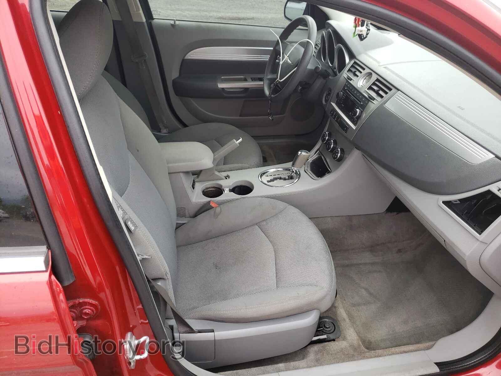 2007 CHRYSLER SEBRING - VIN: 1C3LC56R97N654858 - Фото 5
