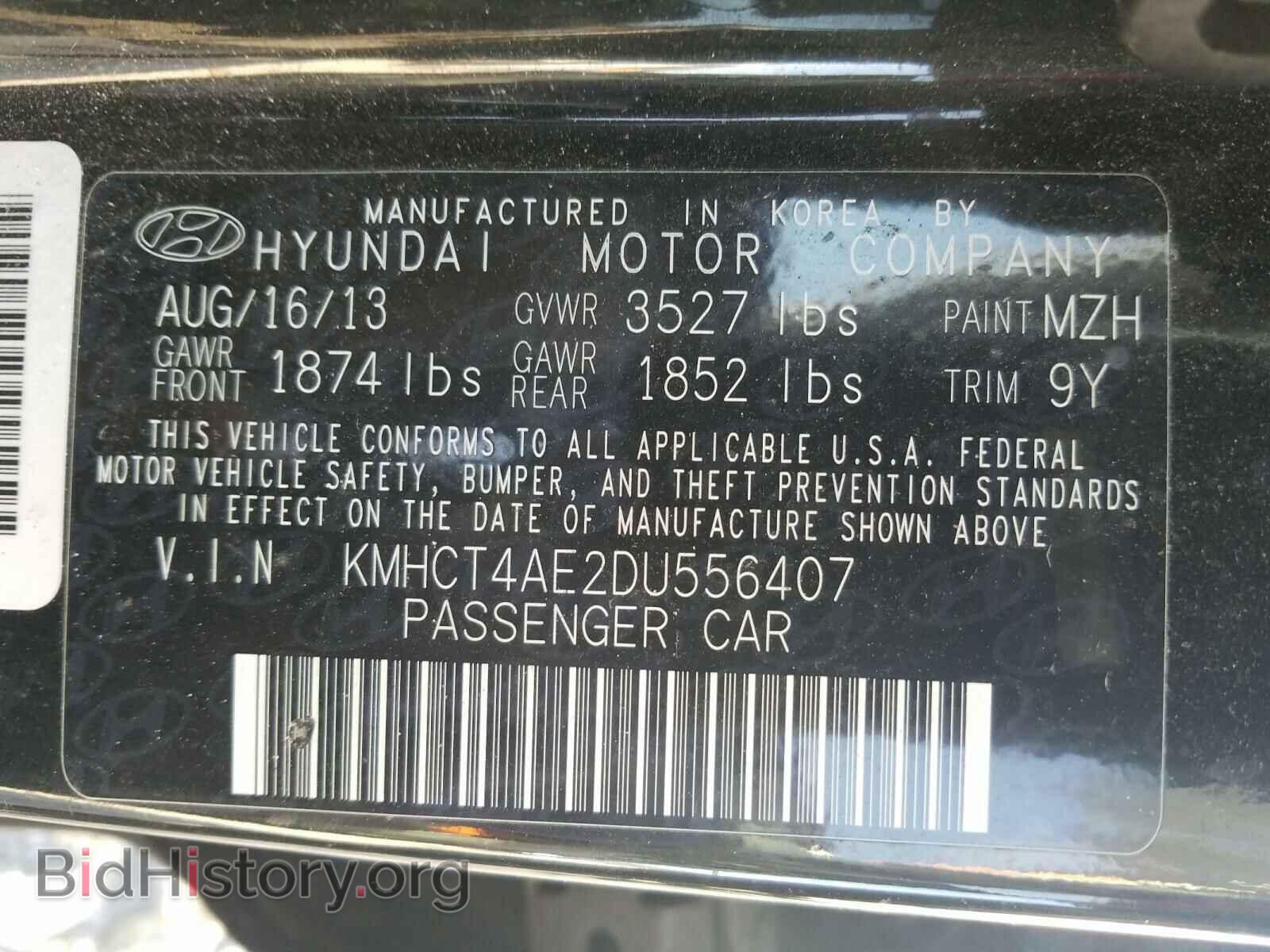 2013 HYUNDAI ACCENT - VIN: KMHCT4AE2DU556407 - Фото 10