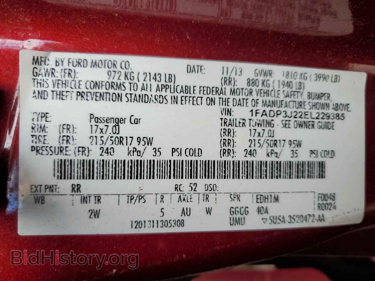 2014 FORD FOCUS - VIN: 1FADP3J22EL229385 - Фото 12