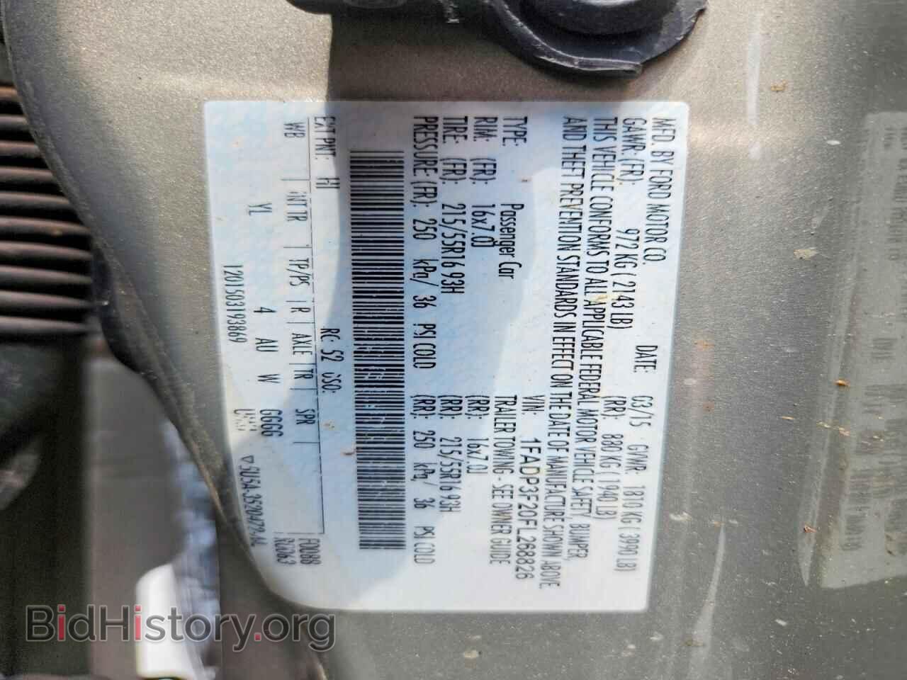 2015 FORD FOCUS - VIN: 1FADP3F20FL268826 - Photo 12
