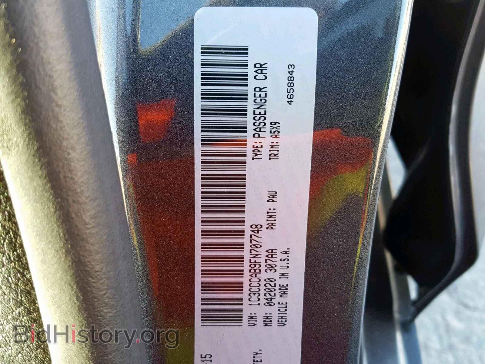 2015 CHRYSLER 200 - VIN: 1C3CCCAB9FN707748 - Photo 10