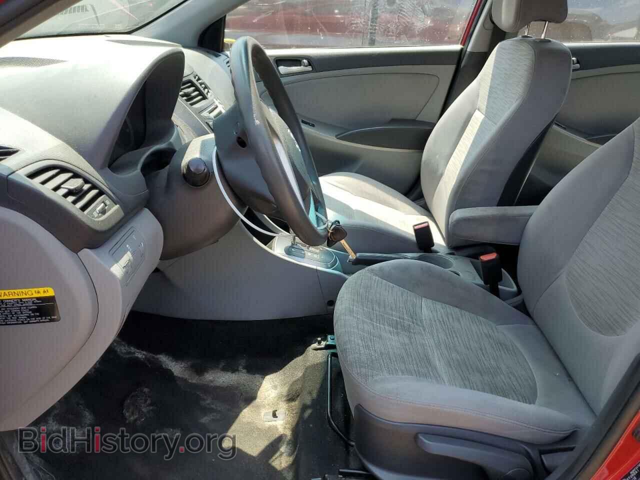 2017 HYUNDAI ACCENT - VIN: KMHCT4AE9HU190838 - Фото 7